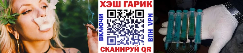 ГАШИШ 40% ТГК  Циолковский 