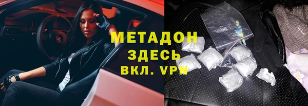 а пвп мука Нефтекумск