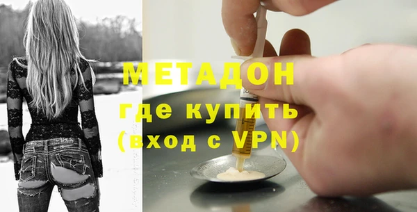 марихуана Нея