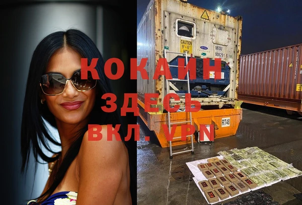 apvp Нефтегорск