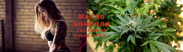 а пвп мука Нефтекумск