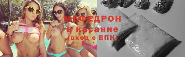 apvp Нефтегорск