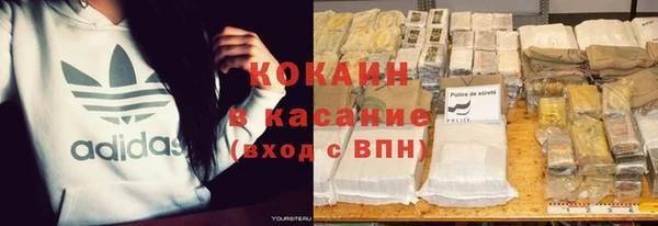 марихуана Нея