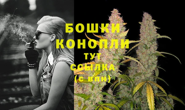 марихуана Нея