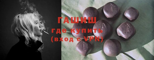 марихуана Нея