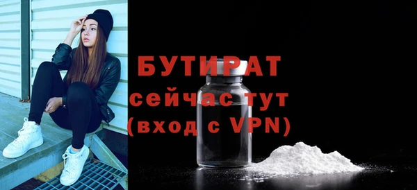 apvp Нефтегорск