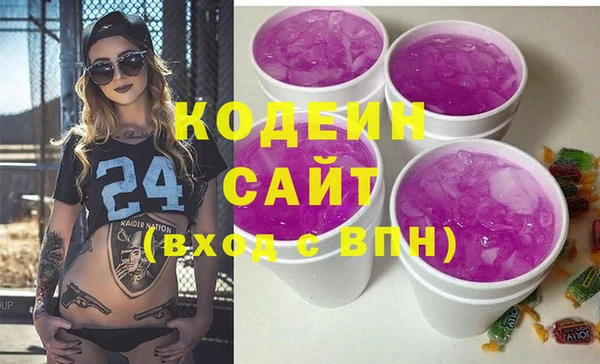 apvp Нефтегорск