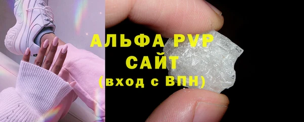 марихуана Нея