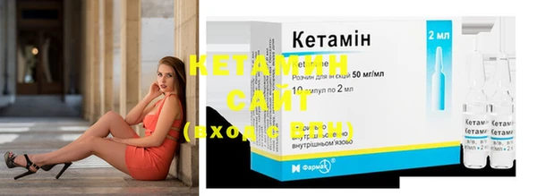а пвп мука Нефтекумск
