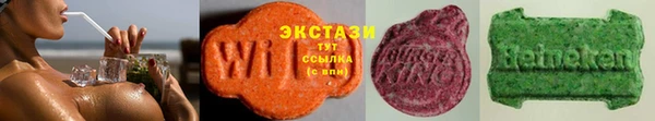 apvp Нефтегорск