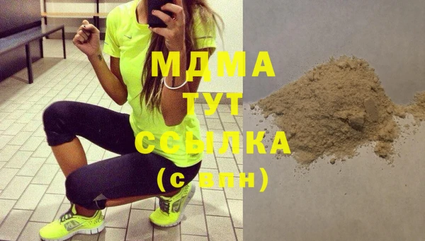 марихуана Нея