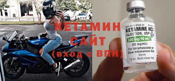 а пвп мука Нефтекумск