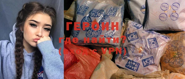 apvp Нефтегорск