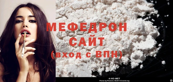 марихуана Нея