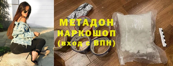 apvp Нефтегорск