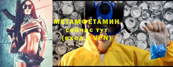 а пвп мука Нефтекумск