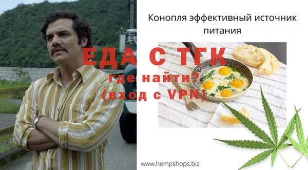 марихуана Нея