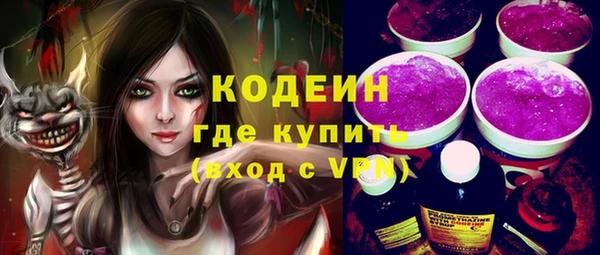 а пвп мука Нефтекумск