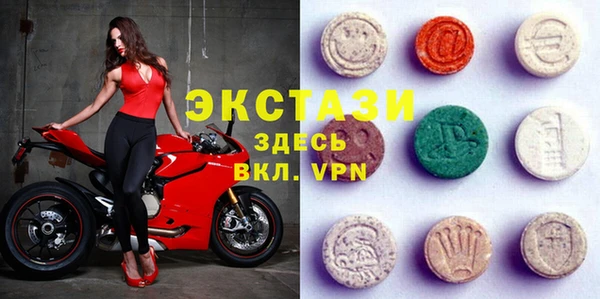 марихуана Нея