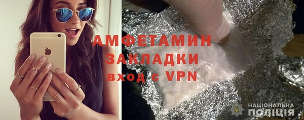 а пвп мука Нефтекумск
