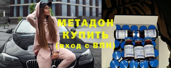 apvp Нефтегорск