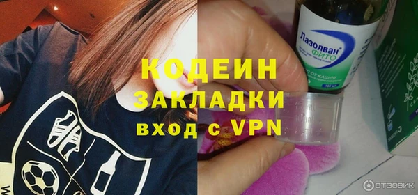 а пвп мука Нефтекумск