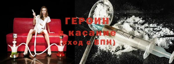apvp Нефтегорск