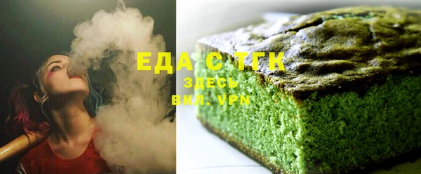 apvp Нефтегорск