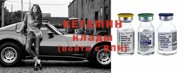 apvp Нефтегорск
