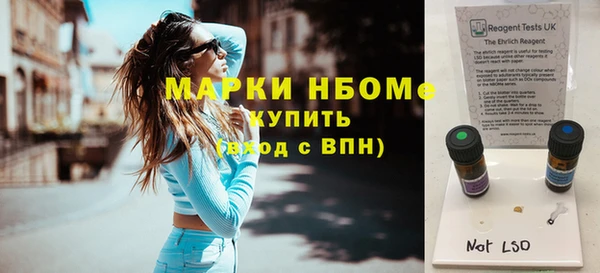 а пвп мука Нефтекумск