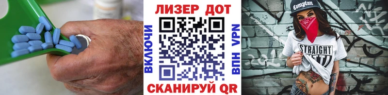 МЕГА рабочий сайт  Циолковский  LSD-25 экстази ecstasy 