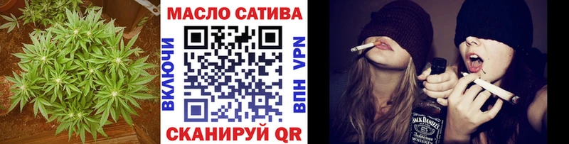 Дистиллят ТГК вейп с тгк  Циолковский 